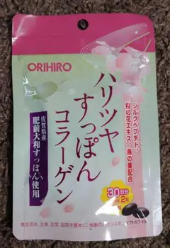 ハリツヤすっぽんコラーゲン オリヒロ ORIHIRO