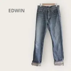 EDWIN 503 【29】ストレートデニム　ブルー　ジップフライ　革ラベル