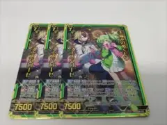 Item thumbnail for item fdecaf93-794b-472c-a47f-9f3e0818a101