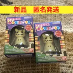 新品　匿名発送 ポケモふどーる６ ミミッキュ×２
