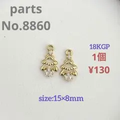 Item thumbnail for item 21aa242c-d413-4766-94c6-ccf29d23893b