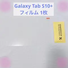 Item thumbnail for item 54a7164c-b5db-44e9-8302-6e5588861577