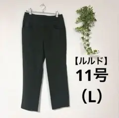 Item thumbnail for item 5fedb8de-fd90-43f8-bbc2-c18ecfc4cdaf