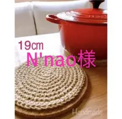 Item thumbnail for item f55296d8-fc85-4ad9-94a4-71fcfe1d28f3