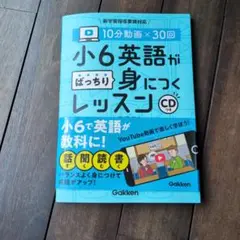 Item thumbnail for item ba0a7595-8e7c-469e-8552-e28a337f46e2