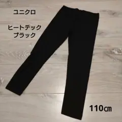 Item thumbnail for item 2b701401-e3f2-45bb-b3d3-e1ea116ec191