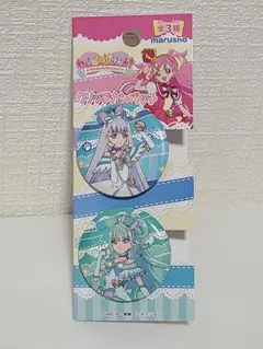 Item thumbnail for item 1a2a9979-b573-4522-b3fa-10237b35dc42