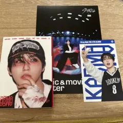スキズ　KARMA accordion ver. ハン　HMV