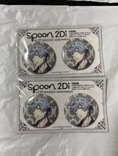 spoon.2di 応募者全員サービス　缶バッジ　黒崎蘭丸