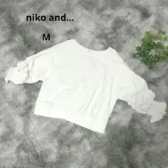 niko and... フリル付トップス 【M】 白 ワイド 大人カジュアル❣️