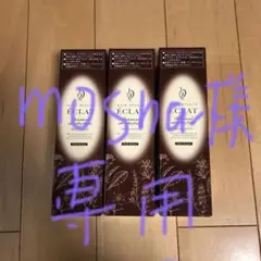 ヘアボーテエクラ ボタニカル エアカラーフォーム EX ダークブラウン