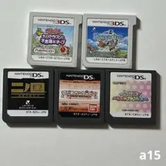 3DS　DSソフトおまとめ＊5本セット 太鼓の達人　二ノ国　のだめ a15