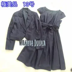 Item thumbnail for item a817a17b-5387-4732-a44d-86c320ac52da