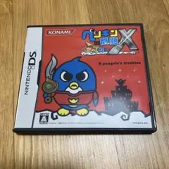 ペンギンの問題　天空の7戦士　DSソフト