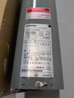 東芝メタルハイライド灯安定器1.5MT-101HW-A（未使用品）