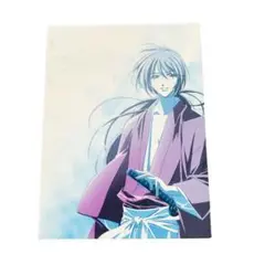 Item thumbnail for item 3ef64a3b-5d18-4db6-b97d-de0a2299c8ad