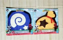 あつまれどうぶつの森 1番くじ G賞 デイリータオル 2枚セット
