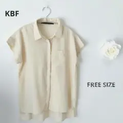 【夏物セール】KBF ケービーエフ　シャツ　白　フリーサイズ