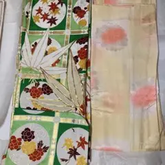 Item thumbnail for item cd0205ae-216a-4886-bf8c-fdb5c87fcf1d