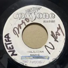 Item thumbnail for item 627b8ccc-45d9-4edf-8b86-5973f7dd6111