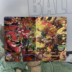 スーパードラゴンボールヒーローズ　ugm9 魔人ブウ悪、孫悟飯青年期