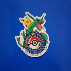 匿名配送　ポケモンセンター　スカイツリータウン　東京　ソラマチ　限定ステッカー