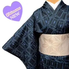 Item thumbnail for item 98379188-9894-4ded-9c1c-17ed2d6dfa2c