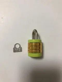 鍵