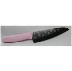 Item thumbnail for item 6b7accd9-9741-4782-a0c5-57e27fbe3a8d