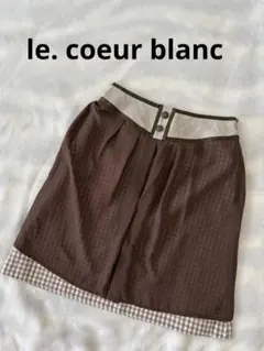 【大幅値下げ】le. coeur blanc ルクールブラン　レイヤードスカート