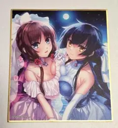 久遠＆結菜 色紙