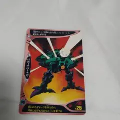 送込！ガンダムコンバットカードダス:ノーマルカード