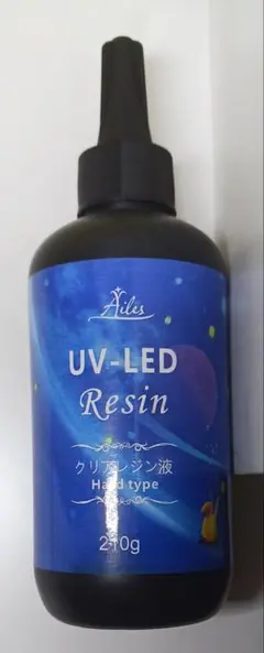 Ailes UV-LED Resin ハードタイプ 210ｇ