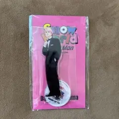 Item thumbnail for item 92242316-bafd-4b42-a551-d6cd788b6965