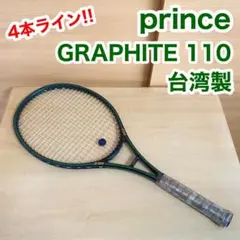 中古 テニスラケット プリンス グラファイト 110 台湾製 4本ライン (G3)PRINCE GRAPHITE 110 TAIWAN 中古】プリンス イーエックスオースリー グラファイト 100T 2013