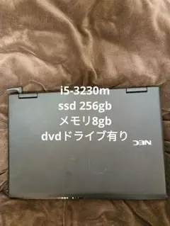 NEC VersaPro VK26TX-G windows10 i5-3230m