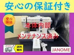 Item thumbnail for item ebc8406f-5924-4e74-9090-ba83cbe66231