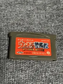 ゲームボーイアドバンスソフト　ウルトラ警備隊 MONSTER ATTACK