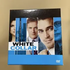 ホワイトカラー コンプリートDVD-BOX〈41枚組〉