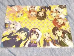 Item thumbnail for item aaf57ba2-bea9-428c-b771-dd221e99f398