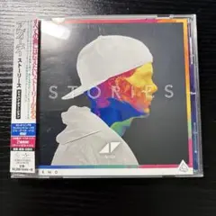 Avicii Stories CD