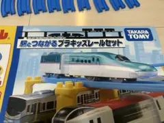 Item thumbnail for item 3bb90bde-52d1-49e5-aa9c-1b3f201f31b3