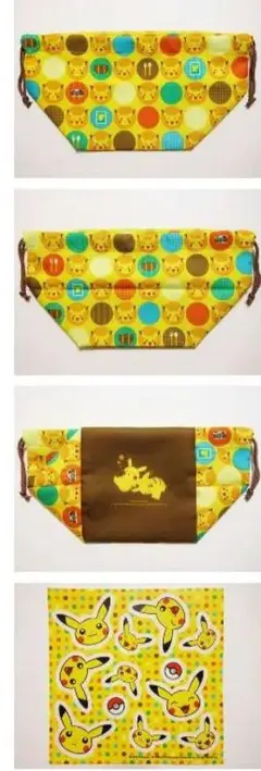 【美品】ポケモン 弁当袋 ランチバッグ