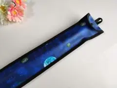 ループ付きリコーダーケース☆宇宙　ダークブルー　ハンドメイド