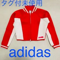 F35 アディダス ステラスポーツStellaSport ボンバージャケット