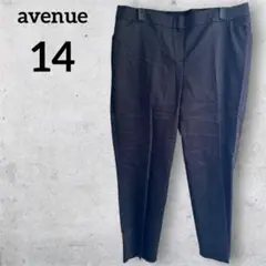 avenue 14 スリムフィット 黒パンツ バックポケット付き 無地
