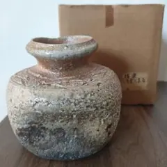 信楽焼【うずくまる】陶器製丸型花瓶