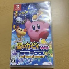 Switch 星のカービィWiiデラックス パッケージ版