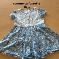 comme ca fossette 花柄　半袖　ワンピース　90㎝