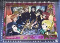 [バラ売り可]スクコレ SR.HR.SP.DREAM 2025年最新】スクコレ dreamの人気アイテム - メルカリ